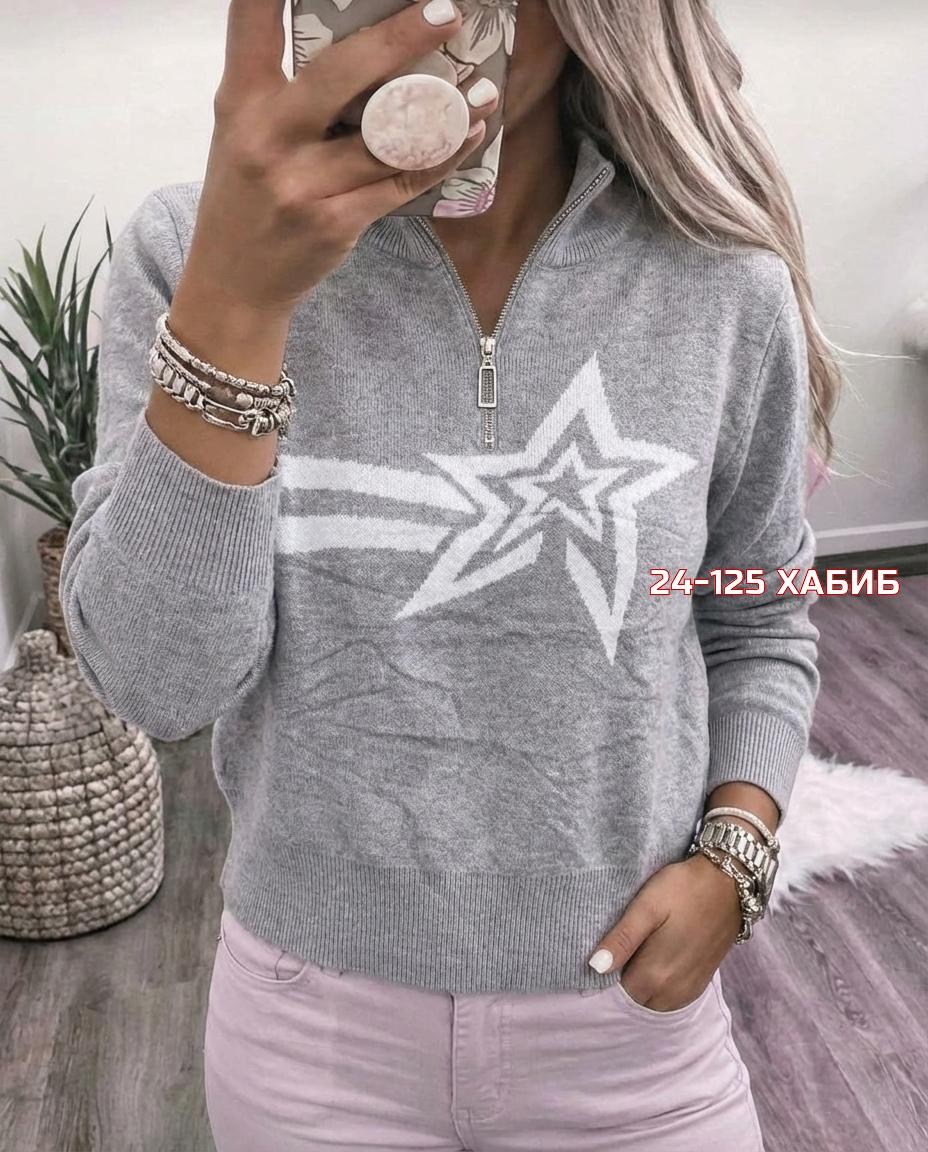 женская кофта,кофта теплая,кофта женская свитер,свитер кофта,свитера женские