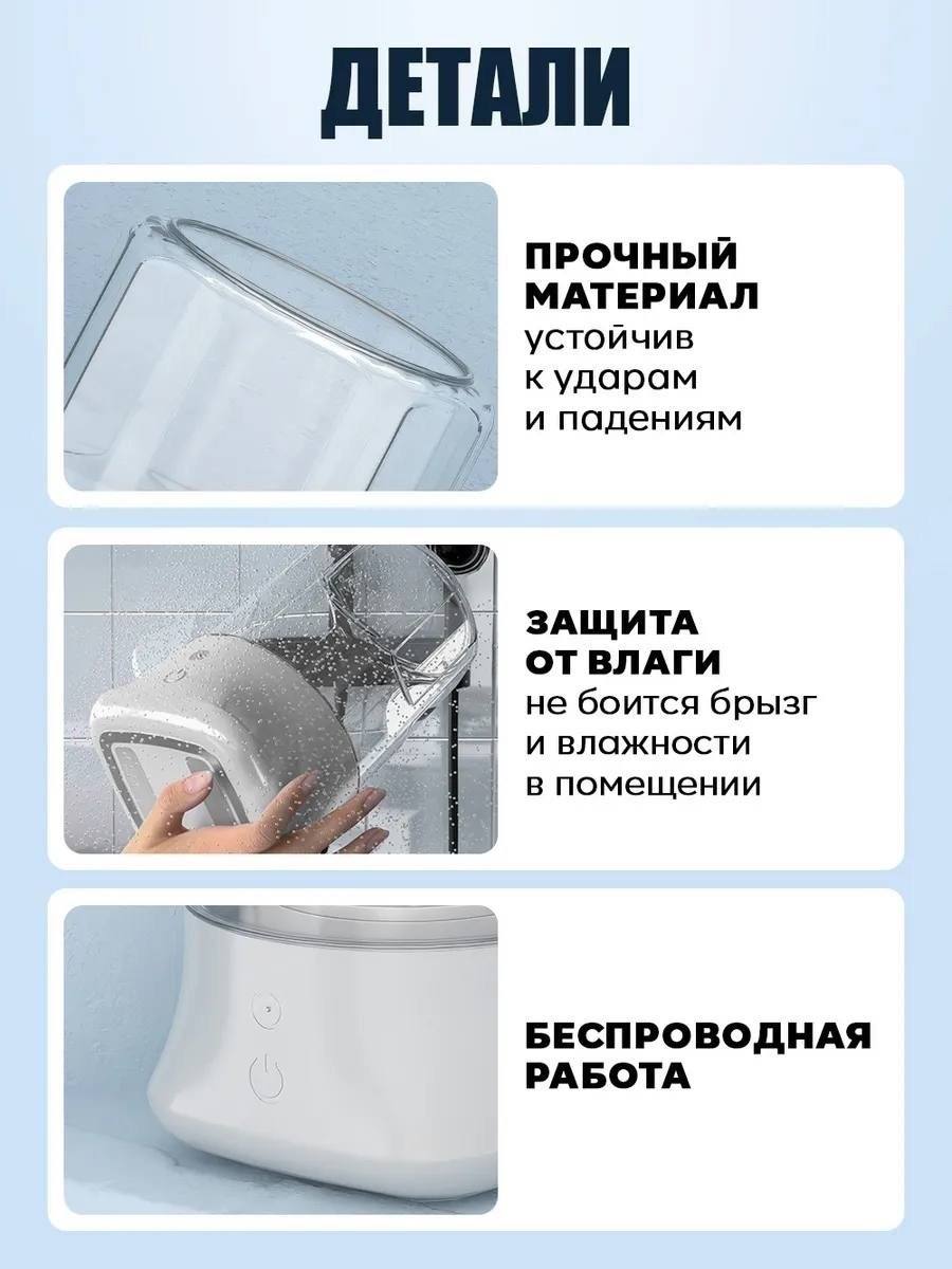 портативная мини стиральная машина,портативная стиральная машина,мини стиральная машина,портативная стиральная машинка,мини стиральная