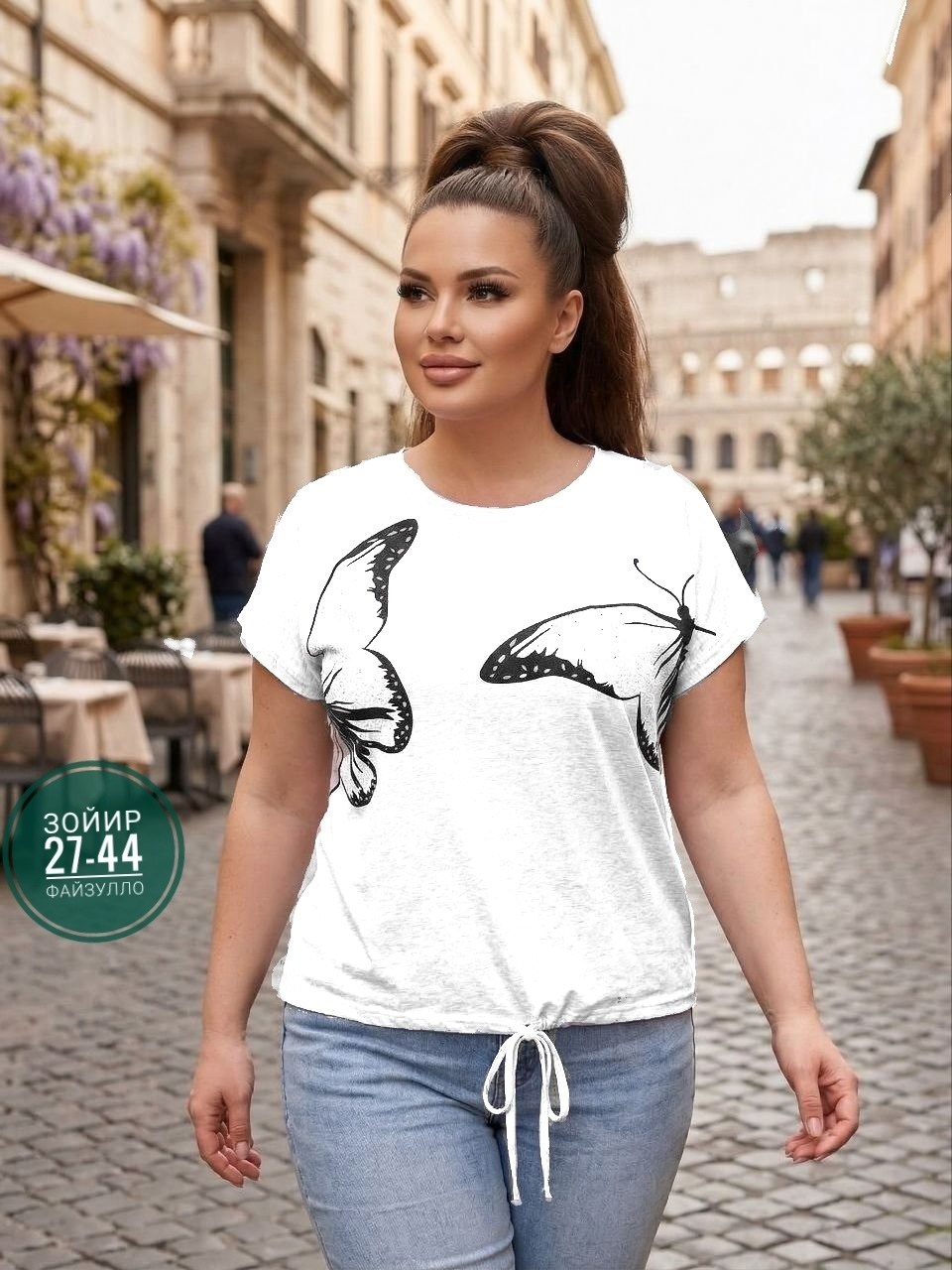 женская футболка больших размеров,футболка больших размеров для женщин,футболка женская,футболки большие размеры,кофточка женская