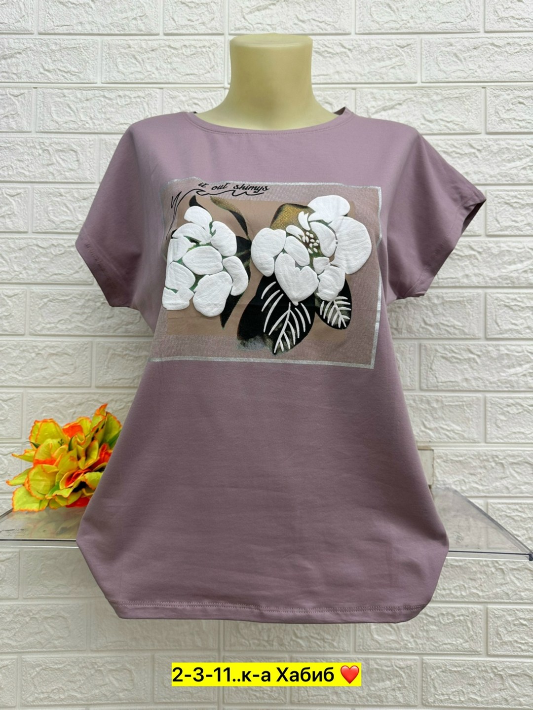 футболки женская,туника женская, ,кофта женская,