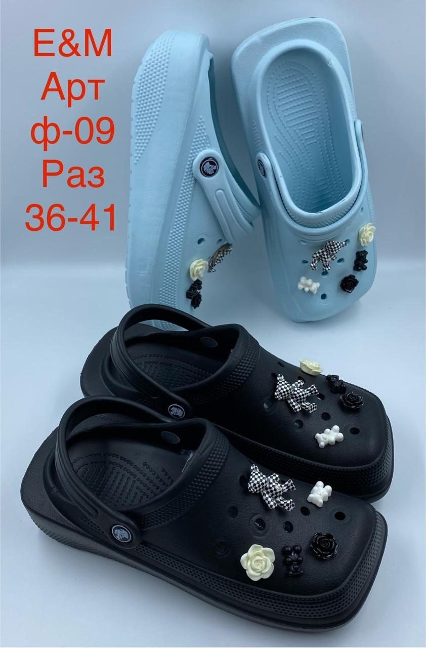 ,женские кроксы,крокс,шлепанцы женские, женская