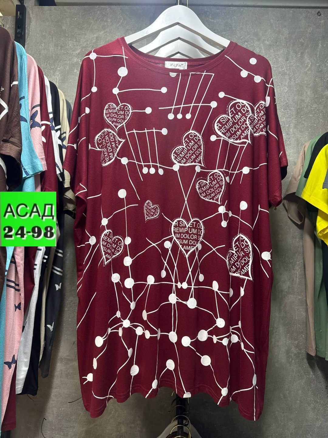 футболки женские больших размеров,кофта женская,футболки женская,,