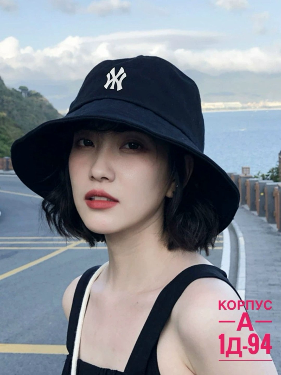 панама adidas,мужские панамы adidas,панама adidas originals,шляпа adidas,панама adidas originals bucket hat