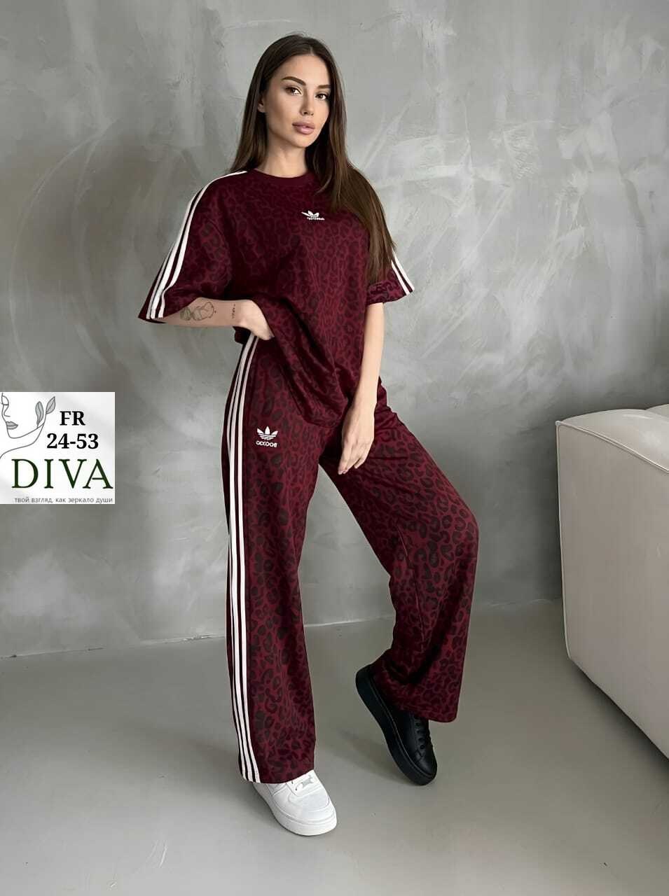 костюм женский,костюм спортивный женский,костюм для женщин,костюм с брюками,костюм спортивный