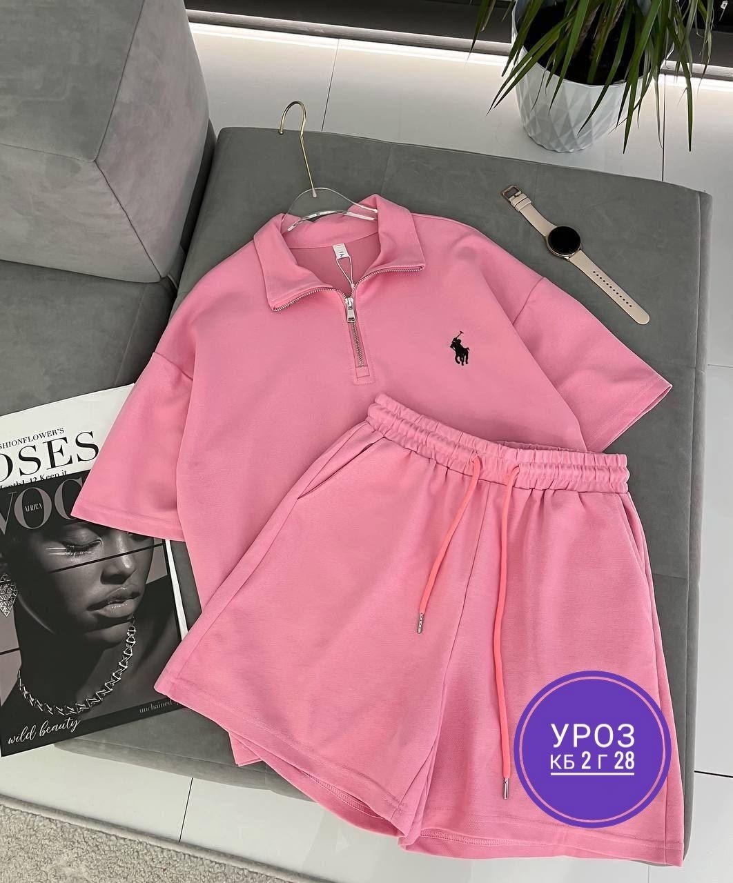 серый спортивный костюм женский,спортивные костюмы женские,трикотажные костюмы,костюмы женские,летние костюмы