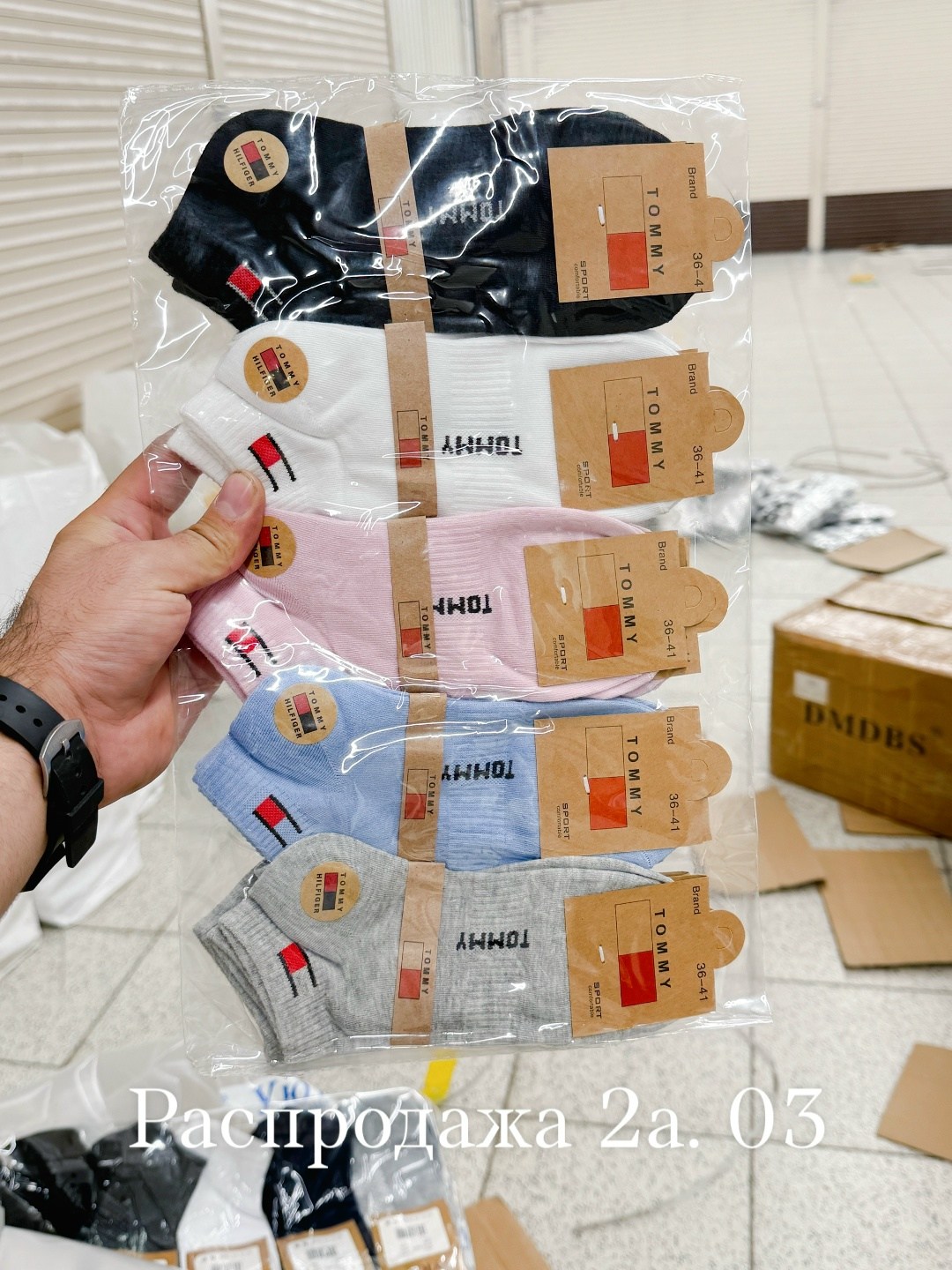 носки женские 10 пар,носки женские,носки комплект,носки набор,носки короткие спортивные набор