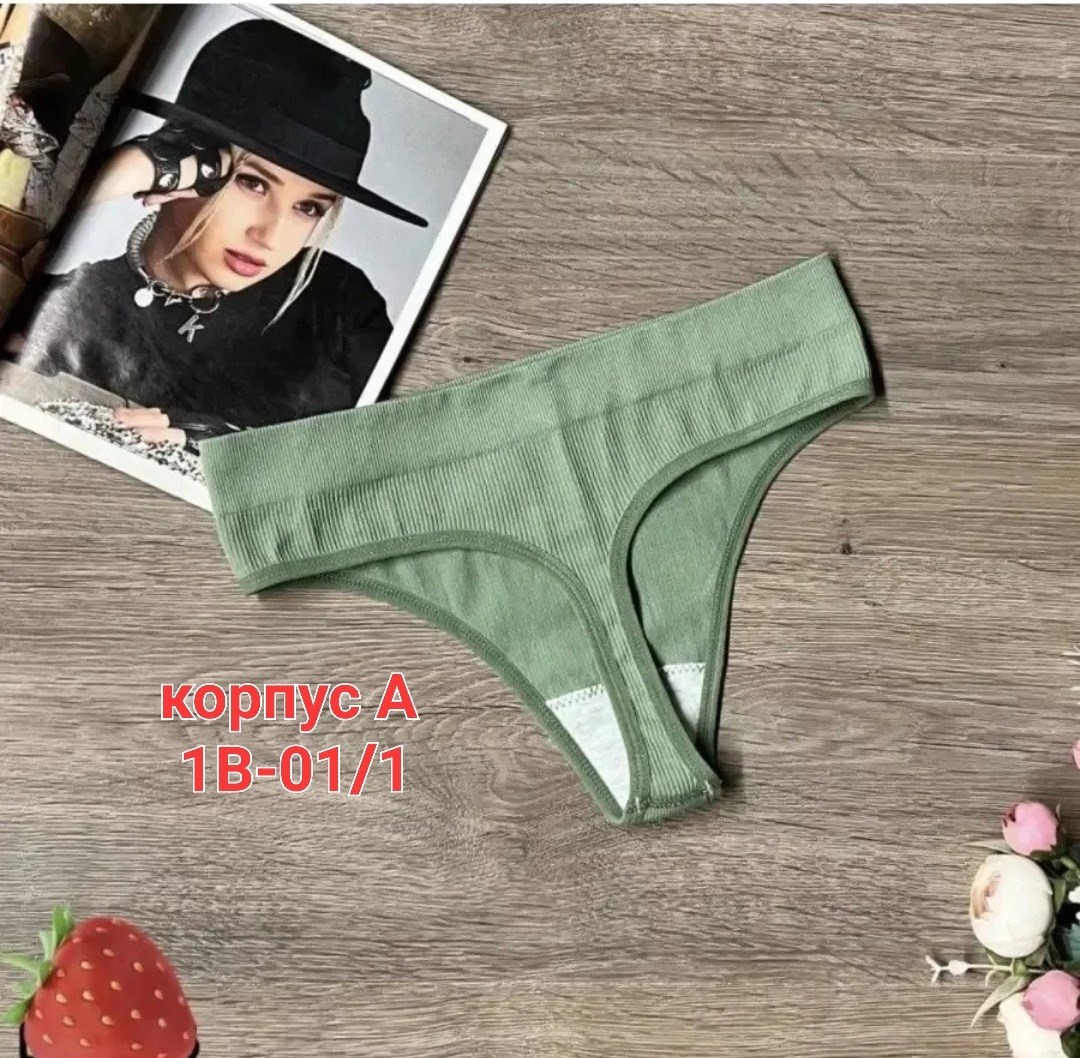 стринги бесшовные,женские трусы,комплект трусов стринг,трусы,бесшовные трусы