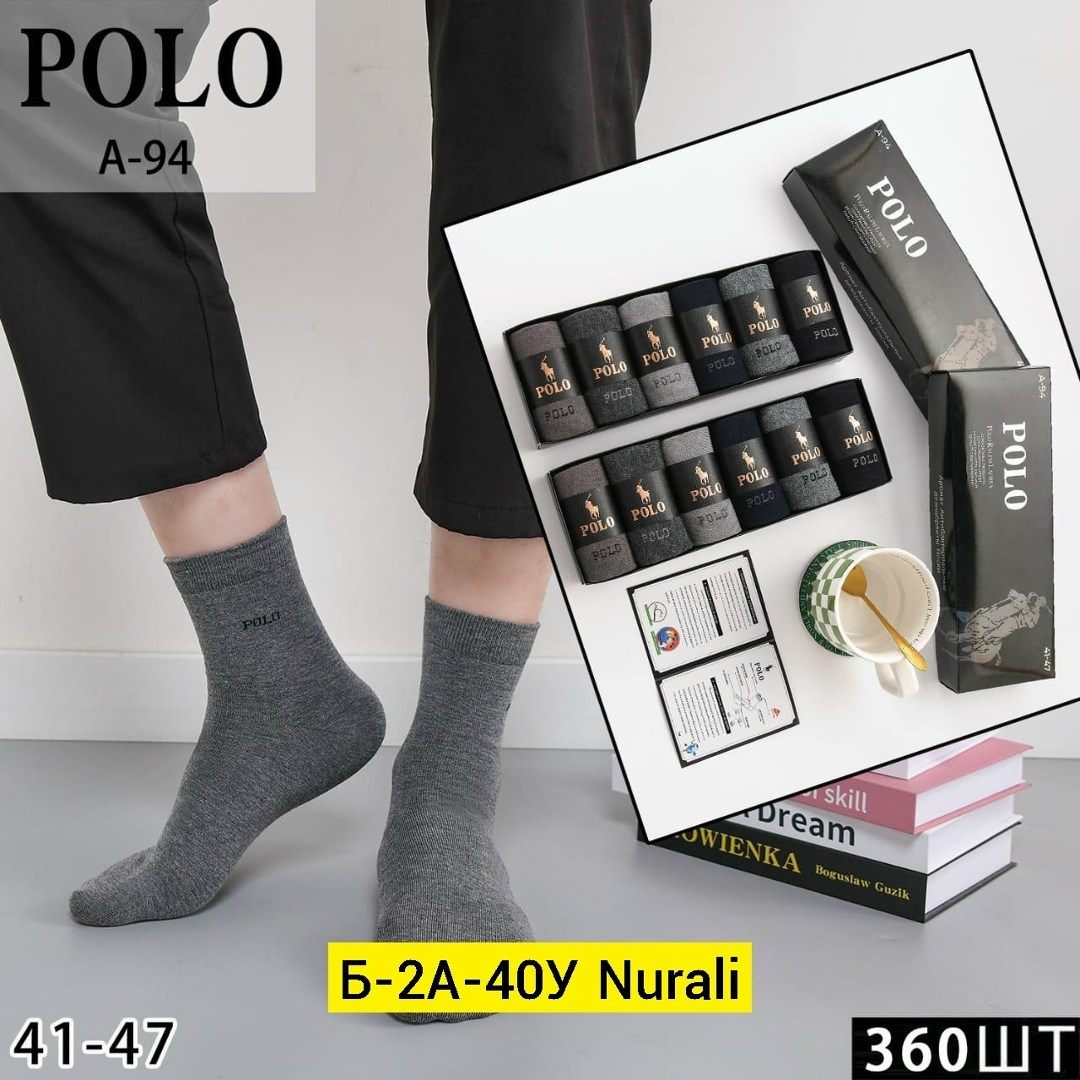 комплект носков tommy hilfiger,носки tommy hilfiger,носки мужские tommy hilfiger 6пар,носки мужские tommy hilfiger в коробке,носки хлопковые tommy hilfiger набор из 6 пар носков черного цвета