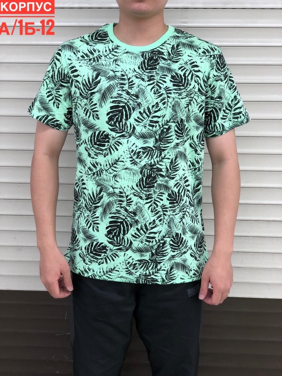 футболка мужская,футболка футболка мужская,мужская футболка с принтом,футболка мужская камуфляж,футболка