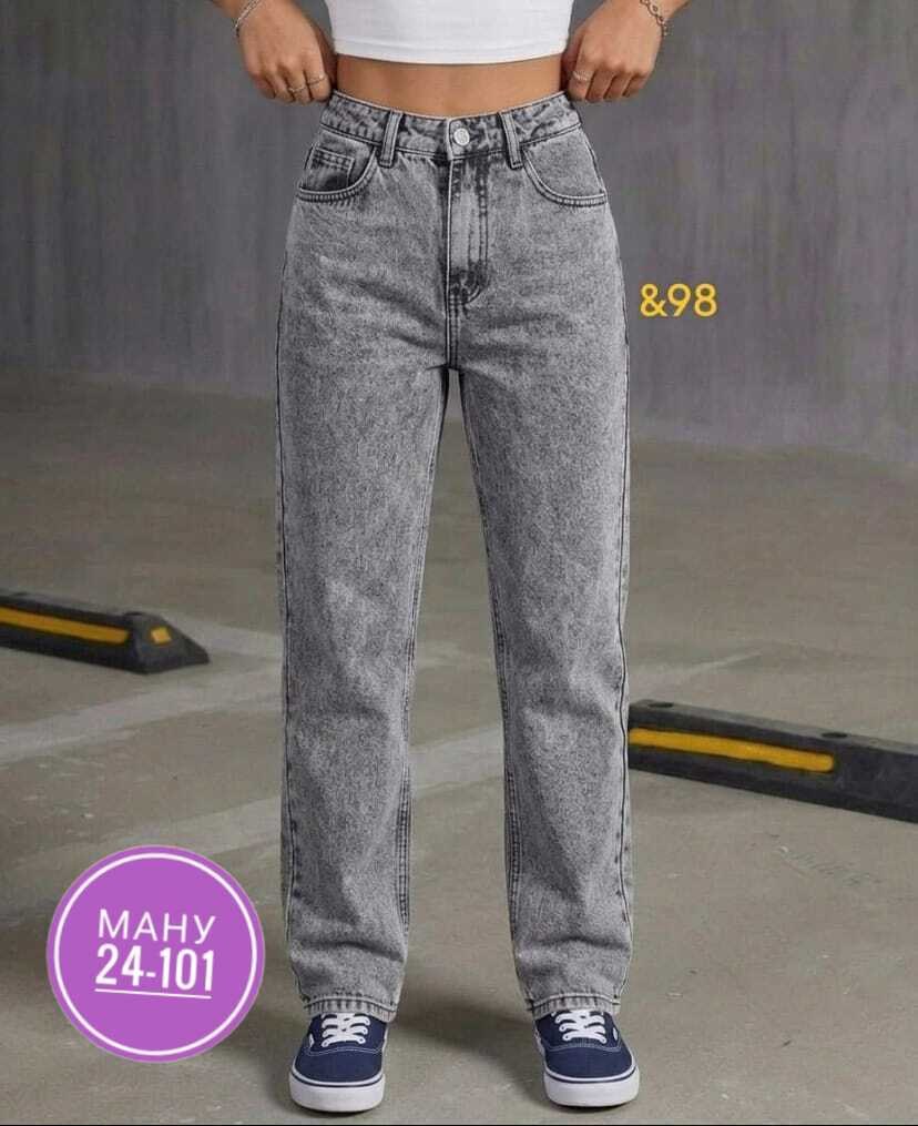 джинсы бананы широкие favorite seven,джинсы женские,джинсы,джинсы бананы,джинсы мом