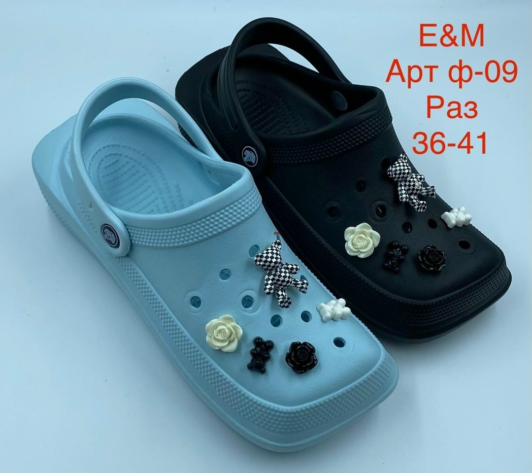,женские кроксы,крокс,шлепанцы женские, женская
