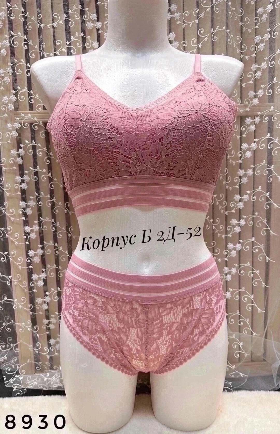 женский комплект нижнего белье,комплект нижнего белья кружевного,нижнее белье кружевное комплект женский,комплекты нижнего белья топ,комплект нижнего белья