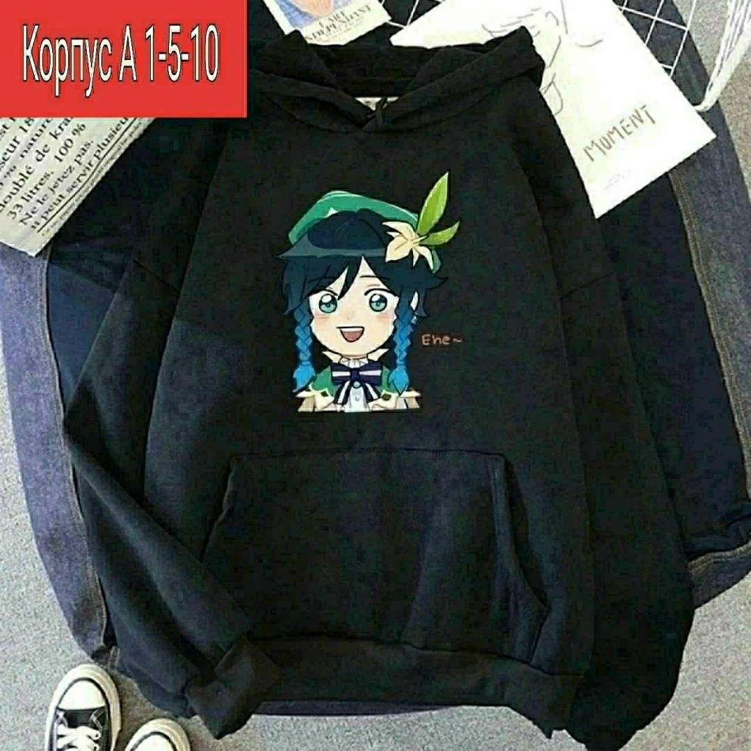 толстовки женская,толстовка в стиле,модная толстовка,оверсайз толстовка,оранжевая толстовка