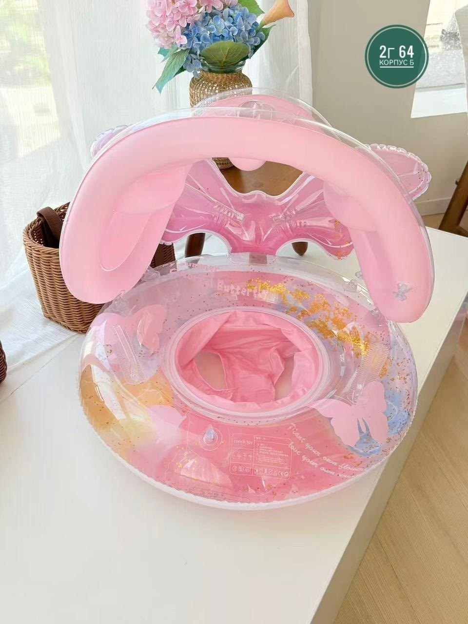 круг для плавания детский надувной,круг для плавания rooxin,надувное кольцо для плавания rooxin,детский надувной круг для плавания с ручками,надувной круг для плавания