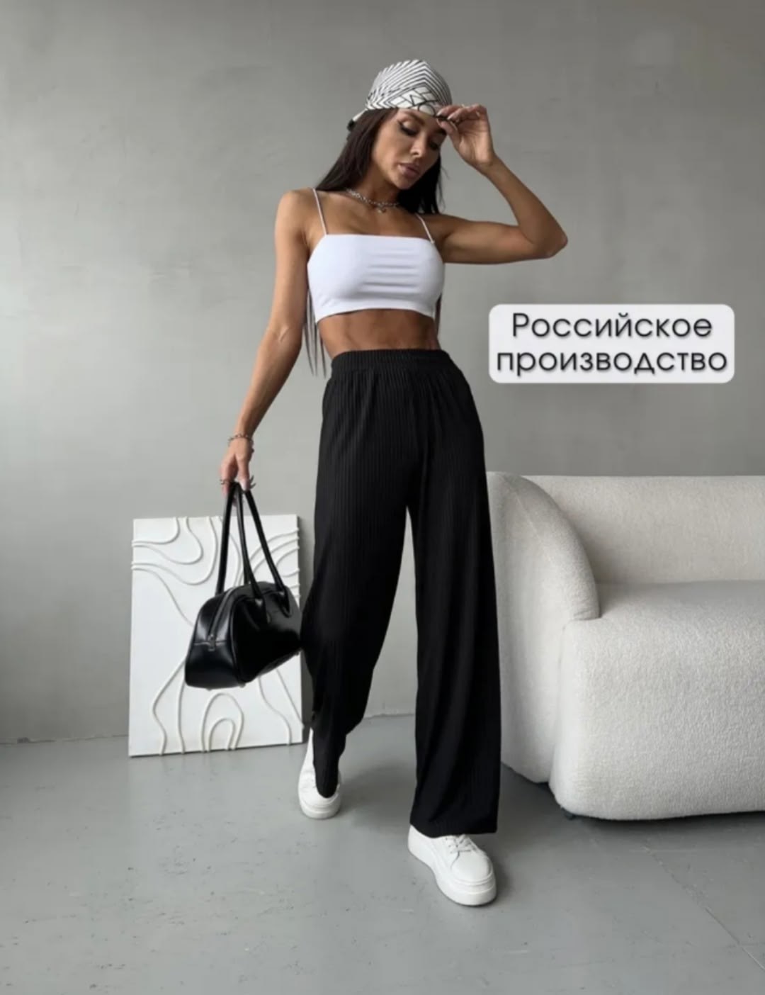 брюки палаццо,модные брюки,брюки прямые,брюки серые,брюки женские