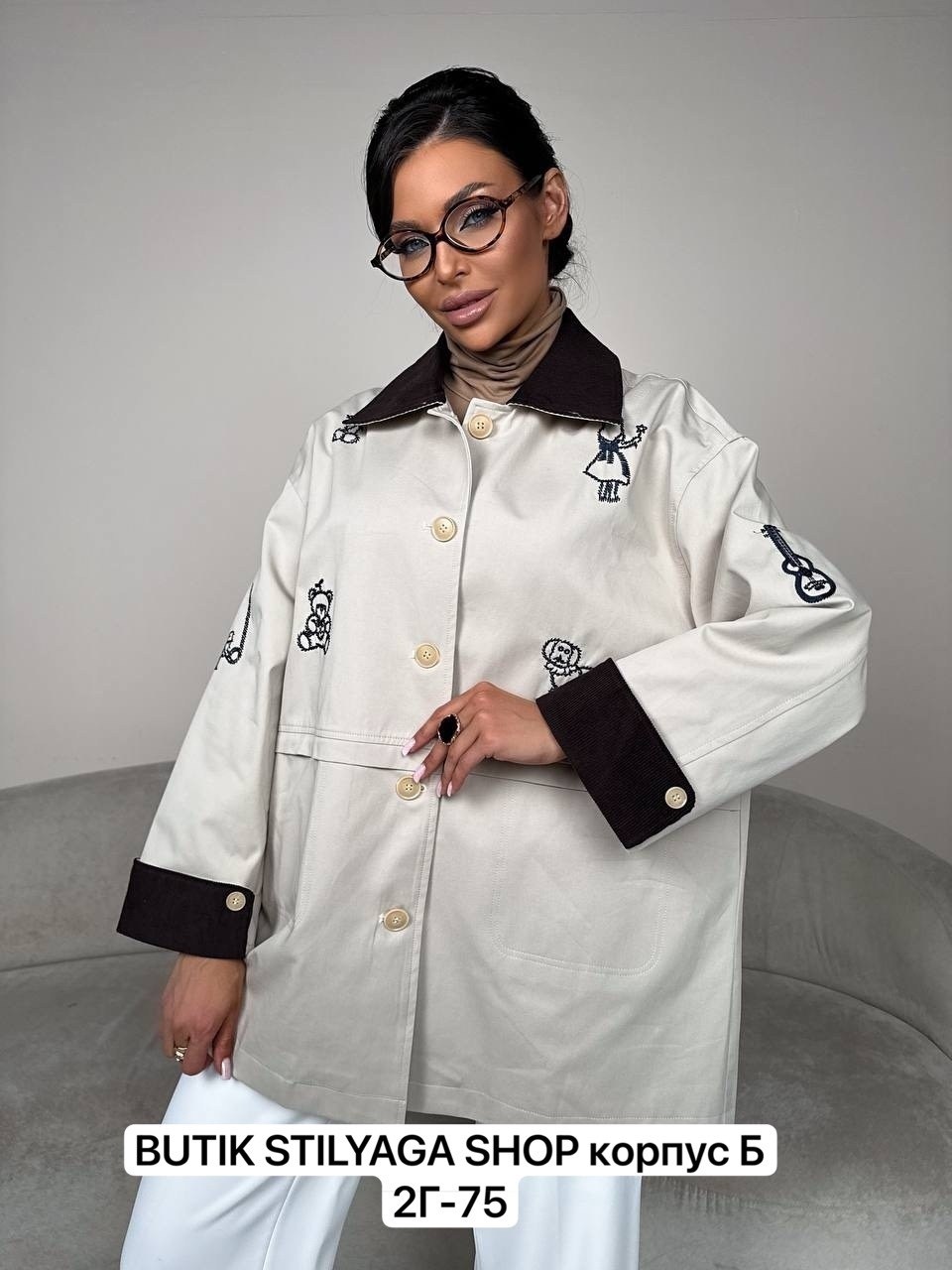 куртка бомбер,куртка женская бомбер,куртка оверсайз,короткое полупальто демисезон modallist 208526150,стильные костюмы