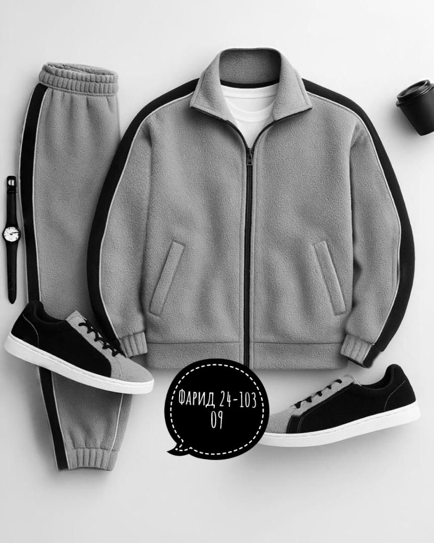 спортивные костюм,cпортивный костюм на молнии,спортивные костюмы мужские,костюм оверсайз флисовый emmilovers,мужской спортивный костюм на флисе