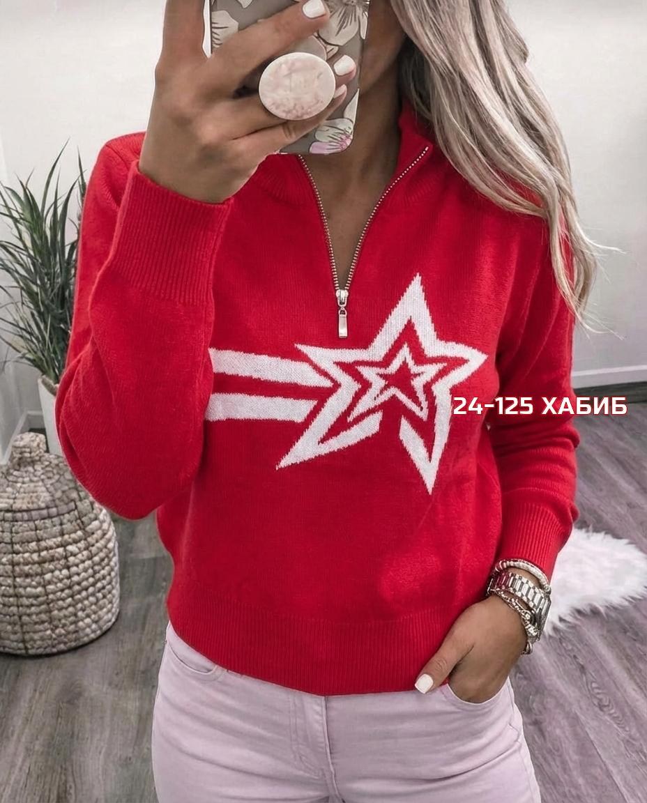 женская кофта,кофта теплая,кофта женская свитер,свитер кофта,свитера женские