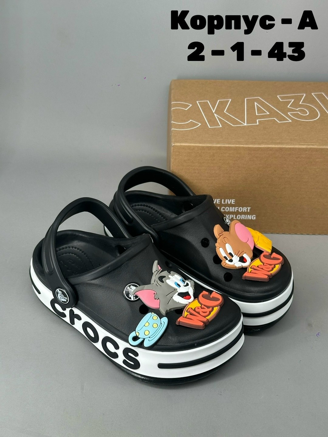 кроксы сабо голубые,,детские кроксы,сабо детские, детская