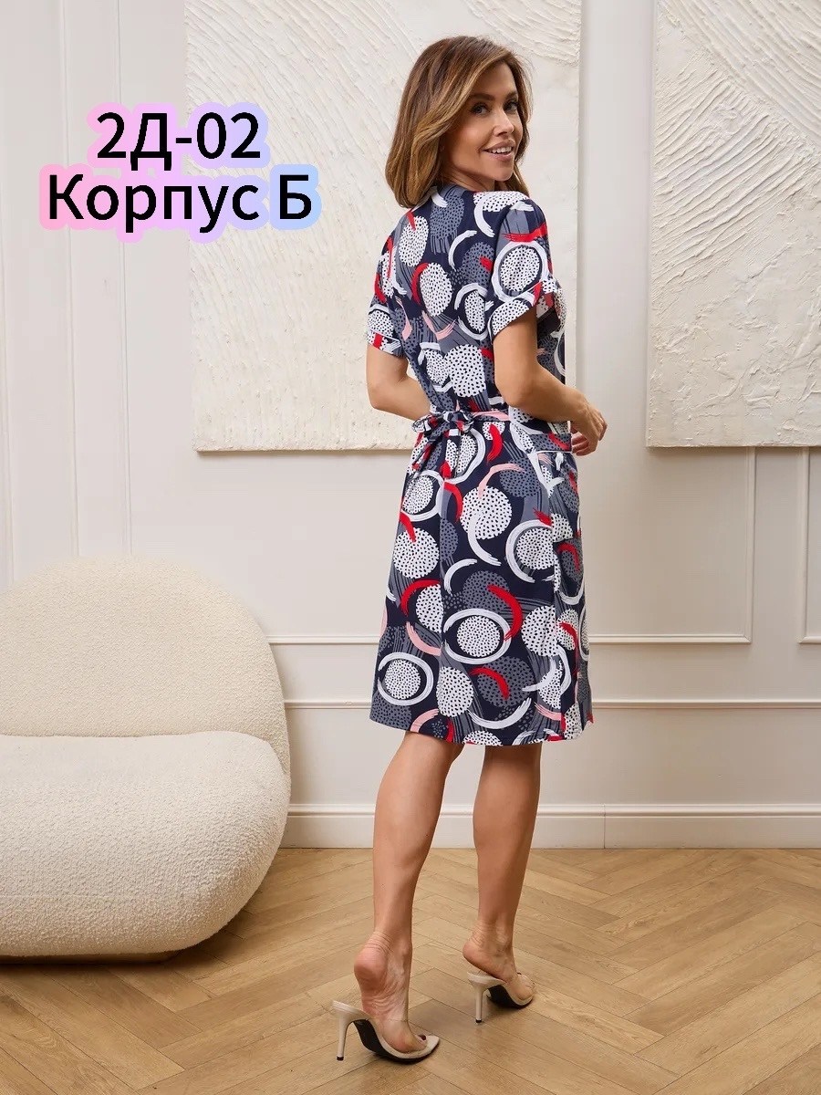 халат женский,халат женский домашний,халат трикотажный,халат женский домашний на молнии,халат