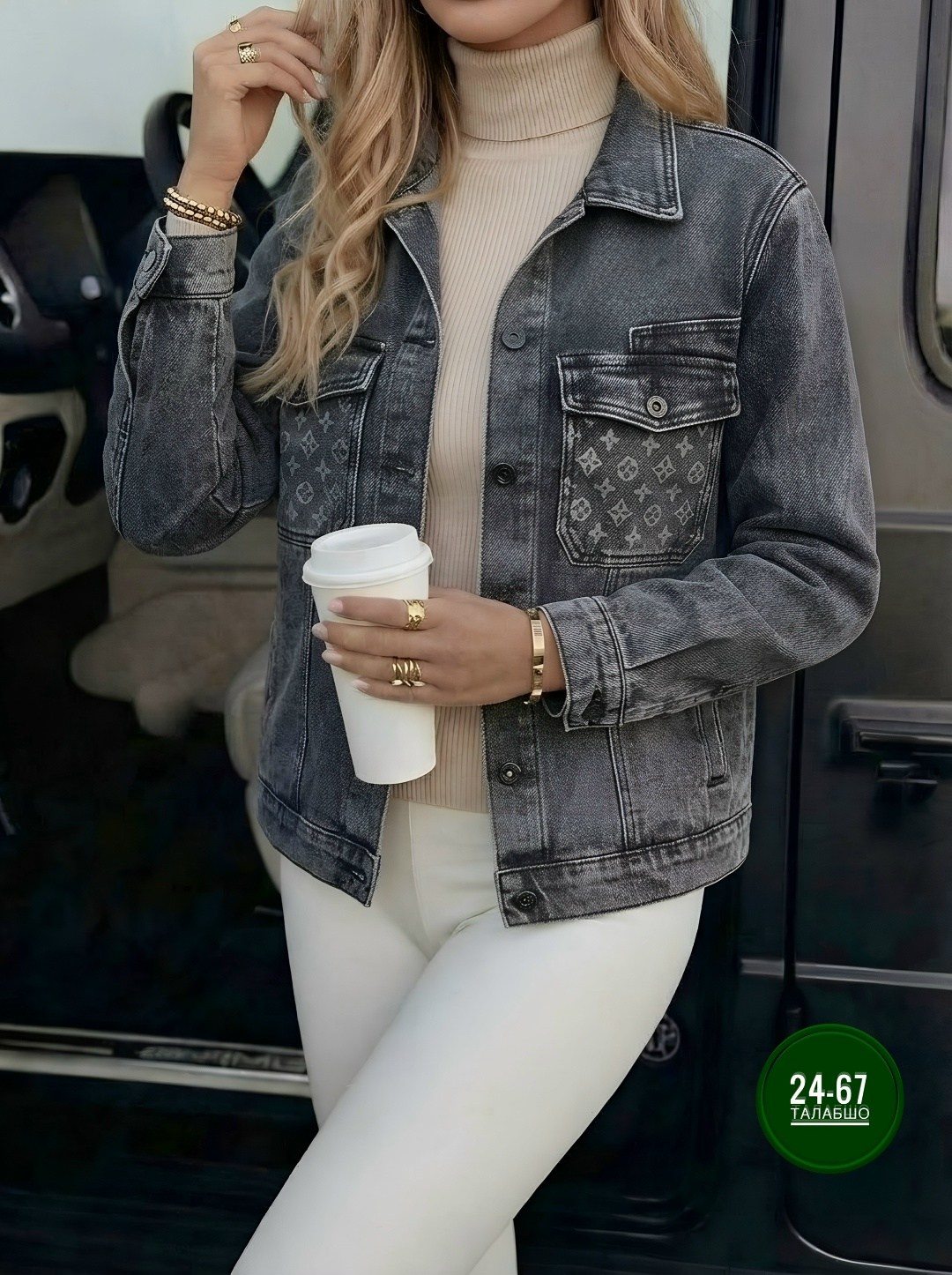 джинсовая куртка женская,джинсовая куртка,джинсовая куртка свободная,джинсовая куртка женская ,джинсовая курточка