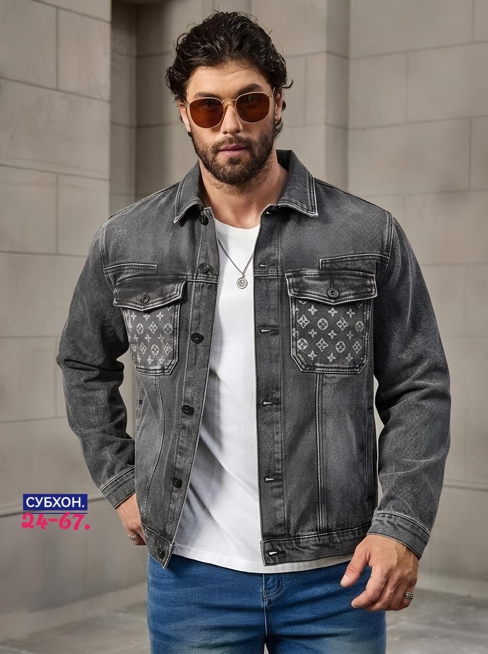 мужская джинсовая куртка,джинсовая куртка,джинсовая куртка мужская джинсовка турция,серая джинсовая куртка,серая джинсовка мужская