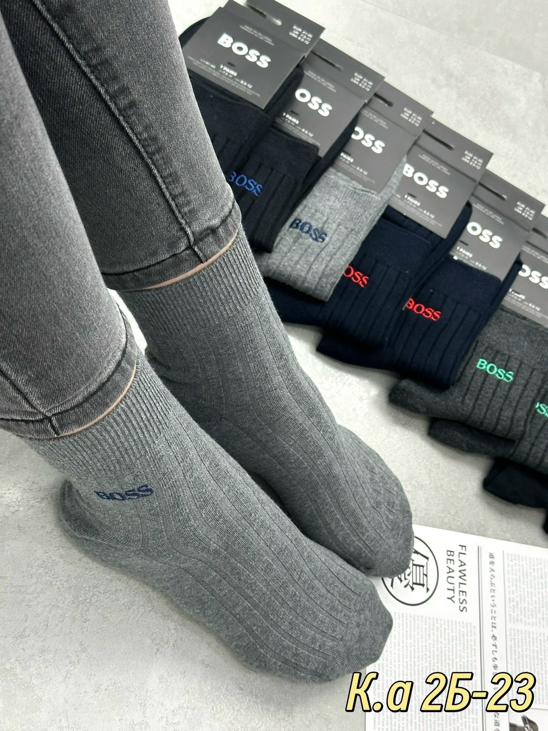 мужские носки,мужские носки хлопок,мужские хлопковые носки,носки мужские 10 пар,комплект носки мужские