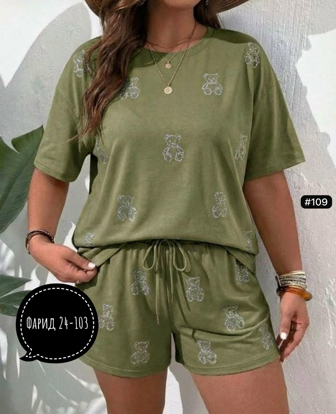 костюм женский,костюм женский с шортами,костюм женский тройка,костюм комплекты,костюм с шортам