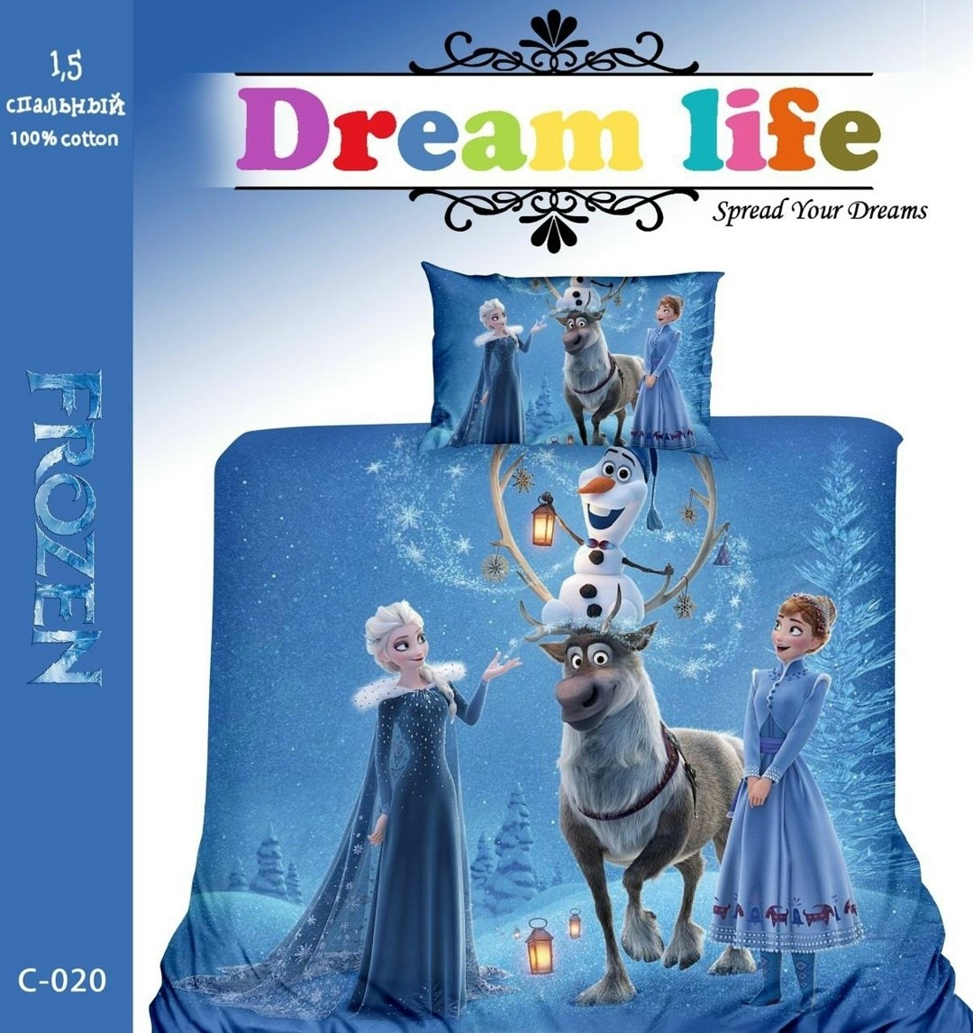 комплект постельного белья детский,постельное белье dream life,dream life постельное белье детское,постельное белье детское 1,постельное белье детская