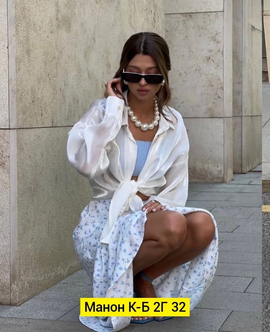 юбка стильная,шелковая юбка миди,летняя юбка макси,юбка миди свободный крой,юбка женская