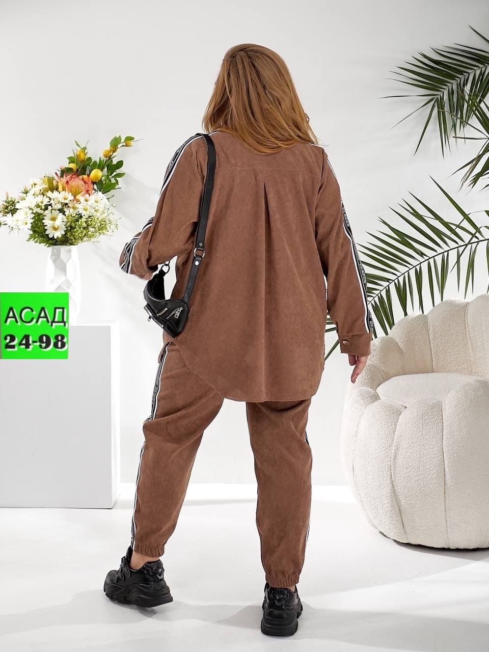 костюм двойка вельвет,костюм женский,костюм двойка,костюм двойка женская,женские костюмы брючные