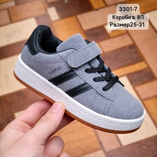 кроссовки adidas,,кроссовки adidas campus,кроссовки адидас кампусы,кроссовки адидас женские