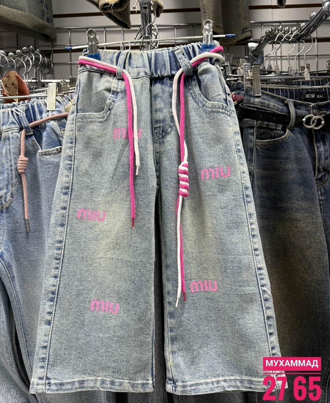 шорты бриджи,шорты подростковые,шорты джинсовыe,женские шорты,шорты джинс
