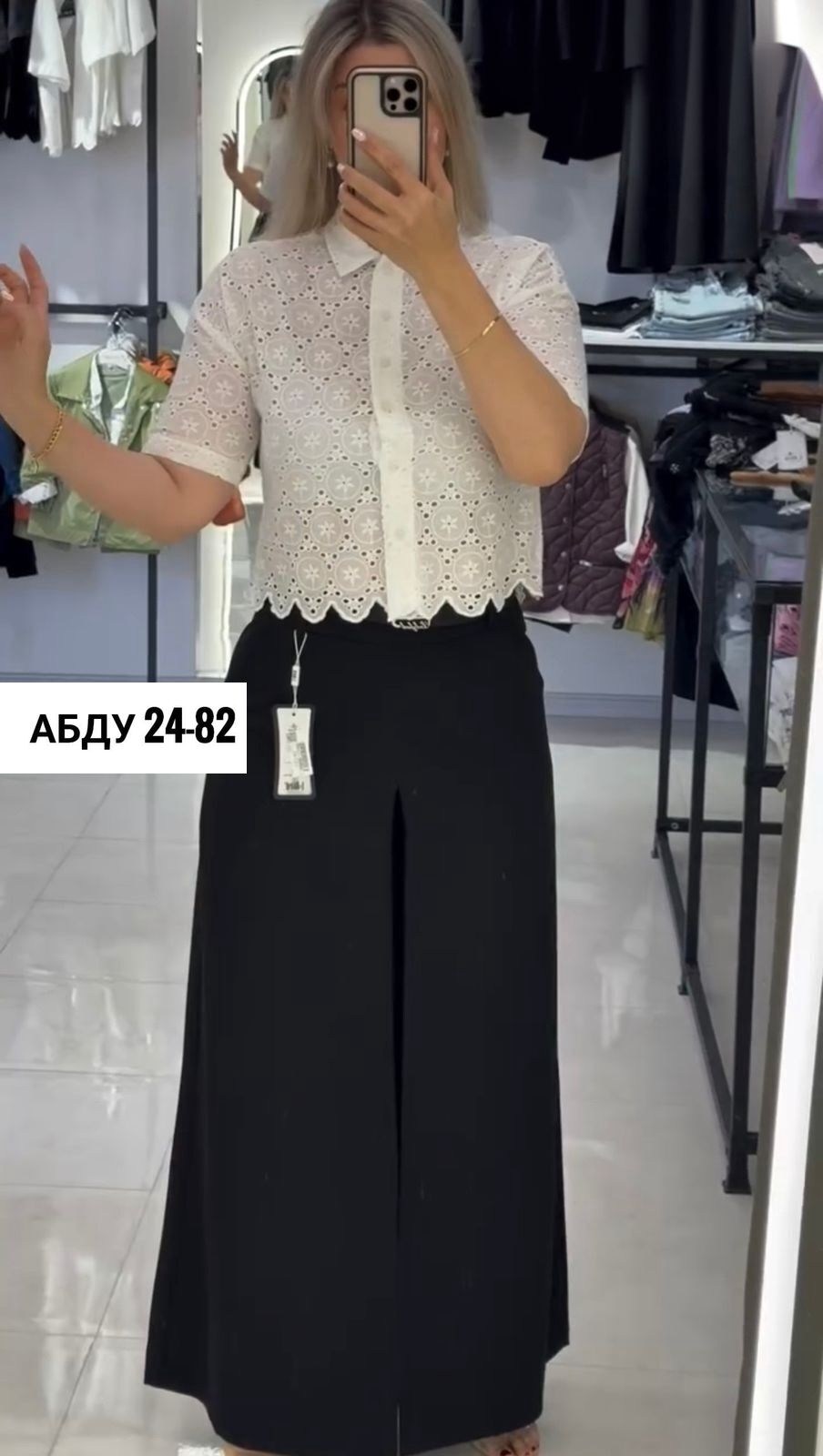 брюки-юбка женские,брюки широкие женские,юбка-брюки,брюки с широкими штанинами,широкие брюки