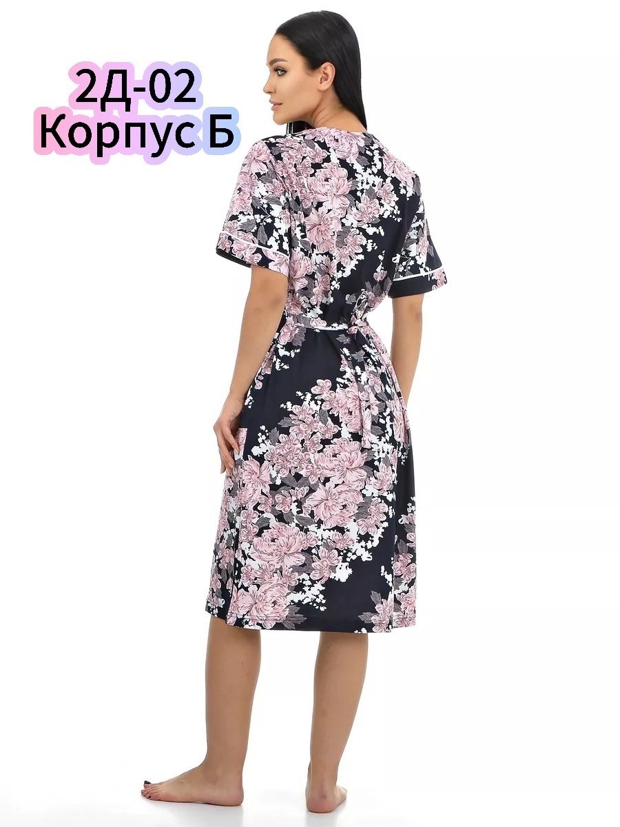 халат женский,халат женский домашний,халат 6903 натали,халат женский "лидия" кулирка подснежники,халат женский домашний на молнии больших размеров