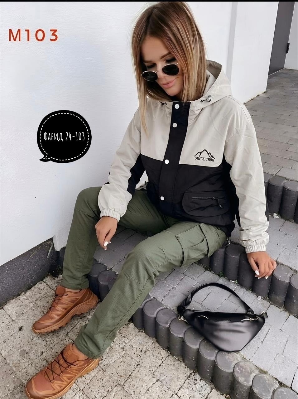 куртка женская,демисезонная куртка,стильная куртка,легкая куртка,куртка