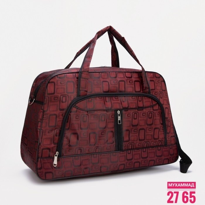 сумки дорожные,сумка дорожная сумка,спортивная сумка,сумка дорожная спортивная ручная кладь,сумка дорожная сумка спортивная