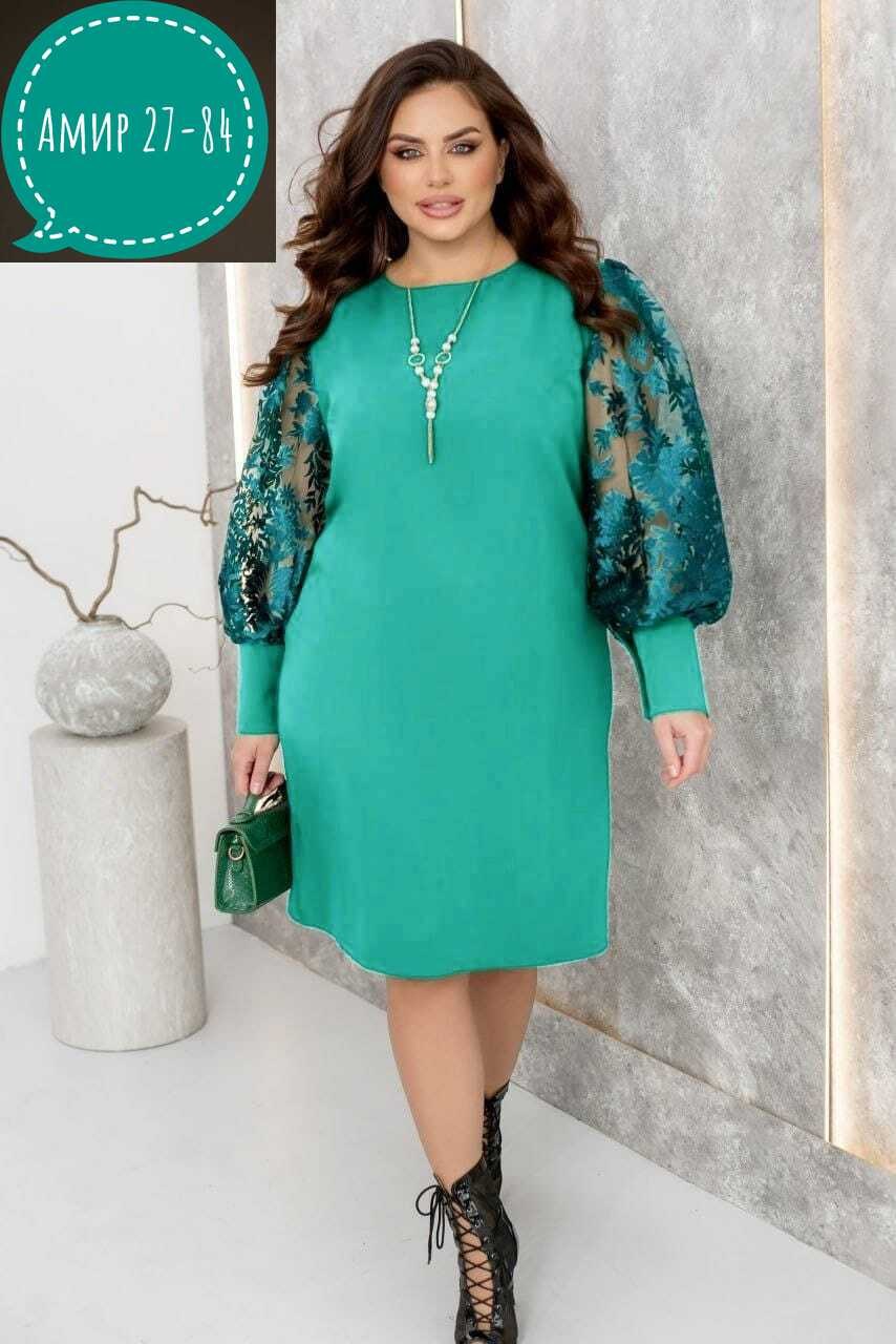 нарядное платье,платье,женские платья больших размеров,платье для полных,платье миди