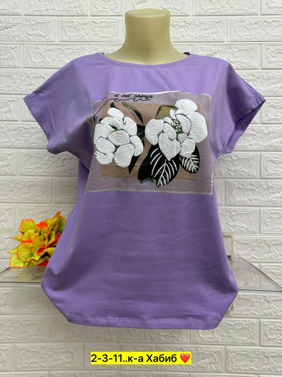 футболки женская,туника женская, ,кофта женская,