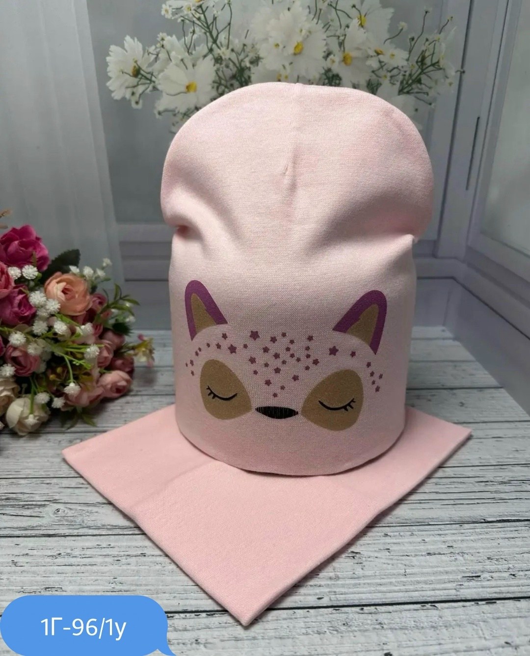 шапка и снуд для детей,комплект шапки,комплект шапка и снуд для девочек,комплект детский шапка и снуд,комплект шапка снуд