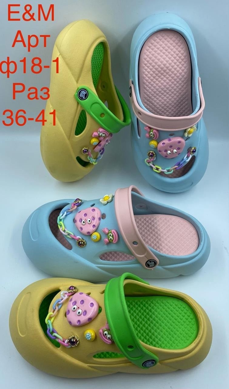 ,детские кроксы,сабо детские,детская ,crocs детские сабо