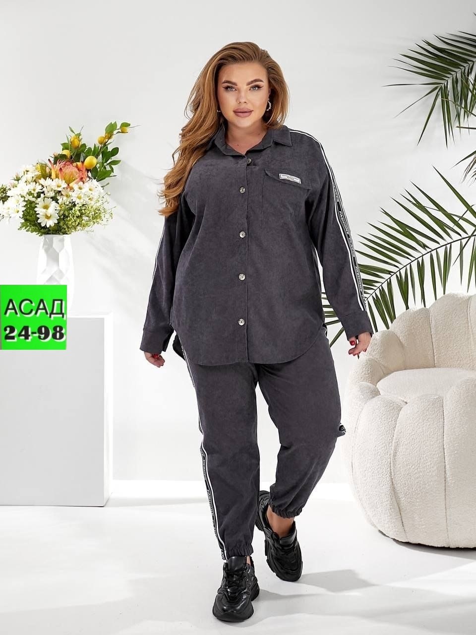 костюм двойка вельвет,костюм женский,костюм двойка,костюм двойка женская,женские костюмы брючные