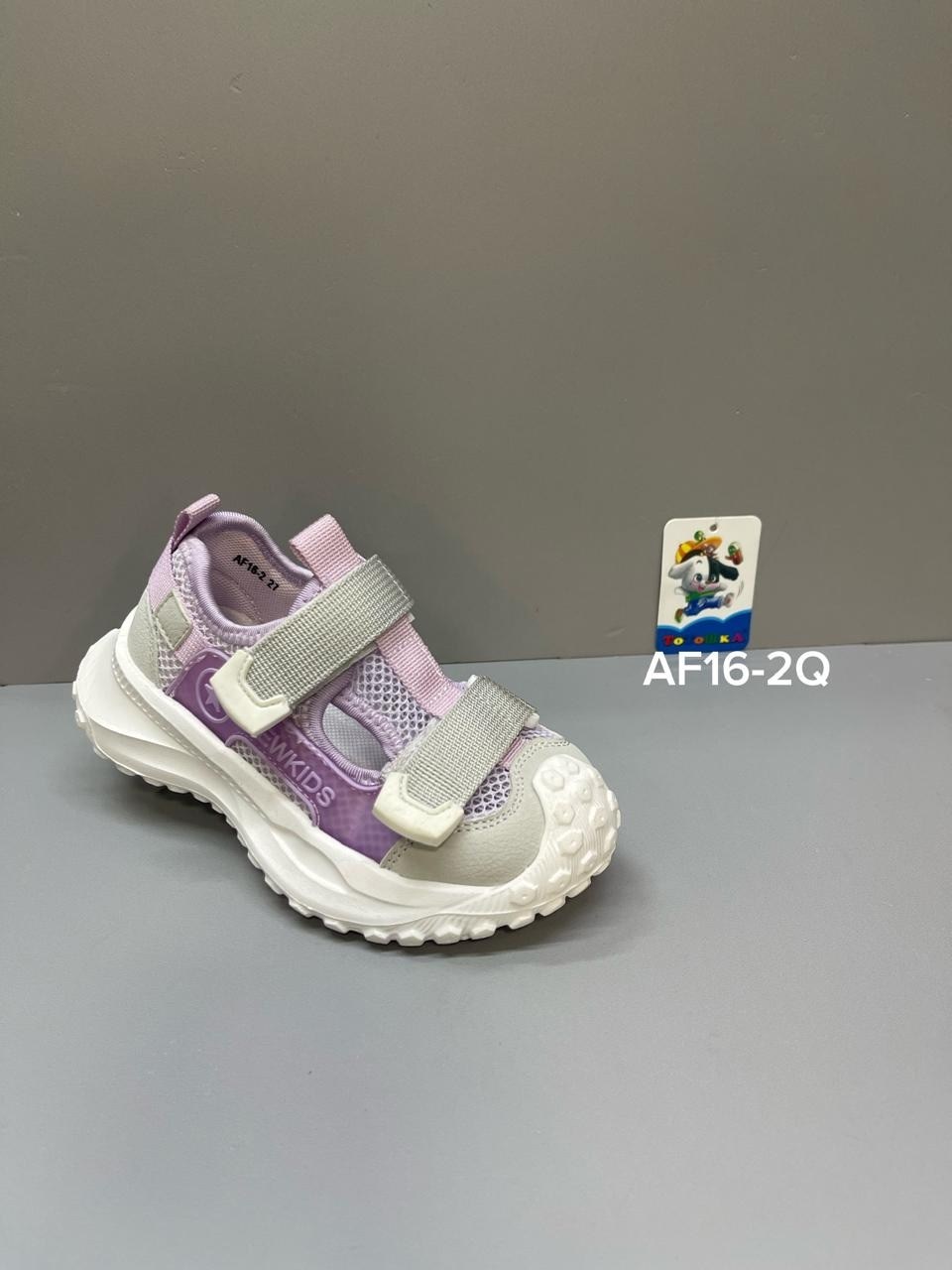 детские сандалии,сандалии для детей,сандалии детские летние,сандалии для мальчика,детские босоножки