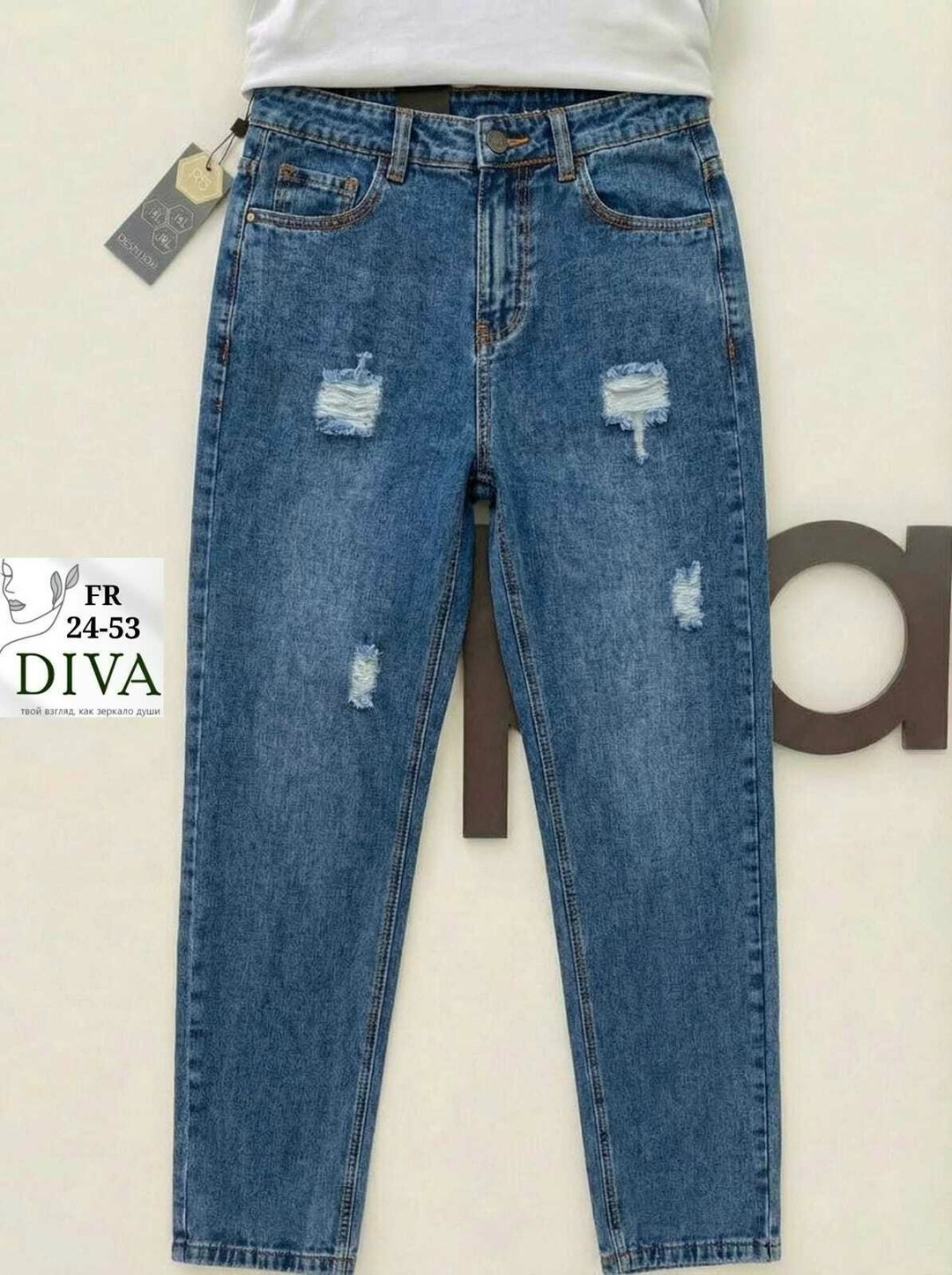 джинсы женские бананы с высокой посадкой рваные,джинсы женские,джинсы бананы женские,джинсы женские бананы с высокой посадкой, mom, рваные,джинсы женские бананы с высокой посадкой