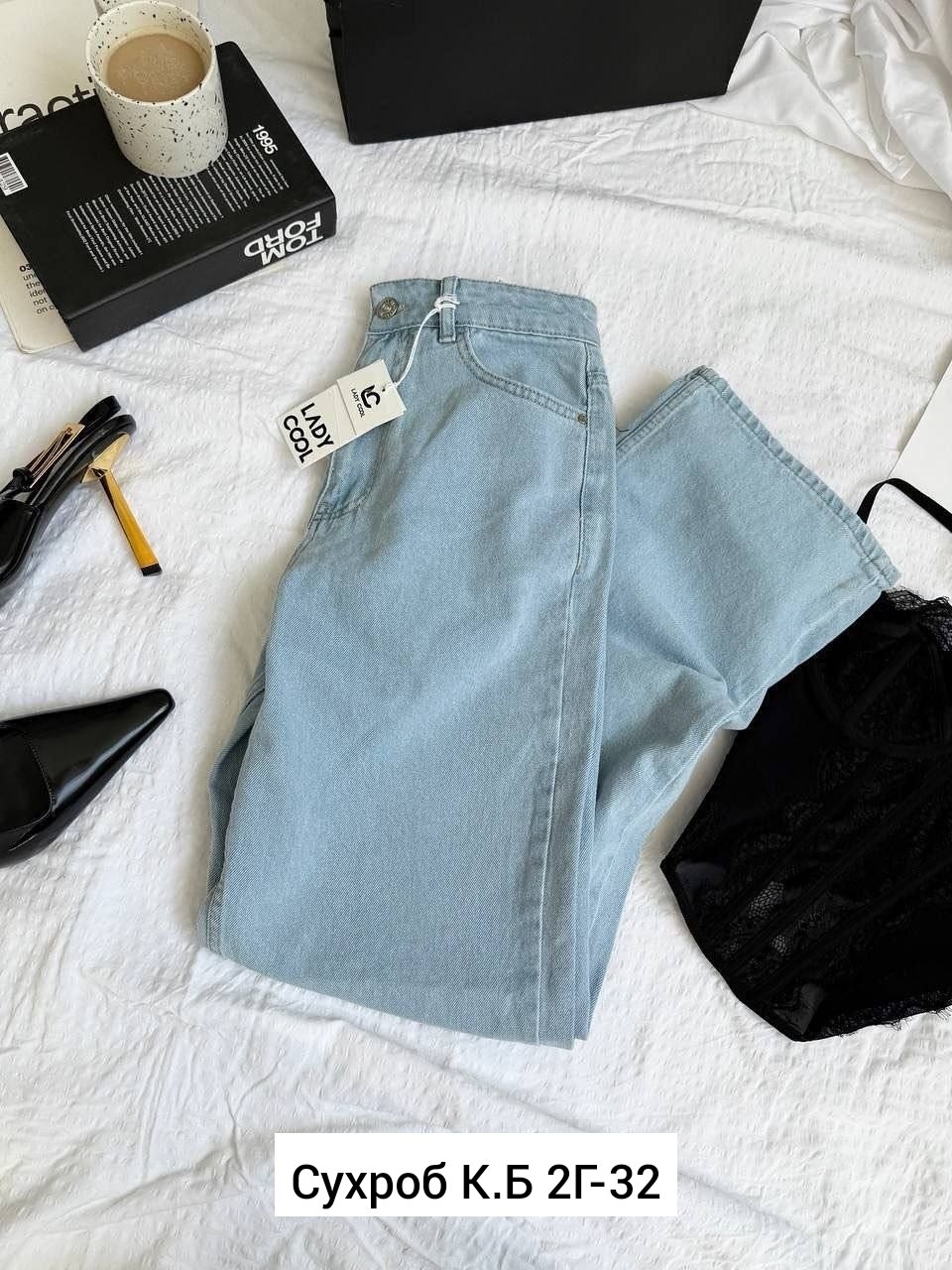 джинсы палаццо и мом,джинсы палаццо,женские джинсы,джинсы женские палаццо,широкие джинсы палаццо