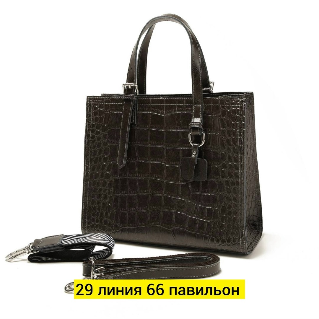 женская кожаная сумка под крокодила 8800-220 ред,женская кожаная сумка под крокодила,женская сумка,женская сумка из натуральной кожи под крокодила красного цвета,сумка