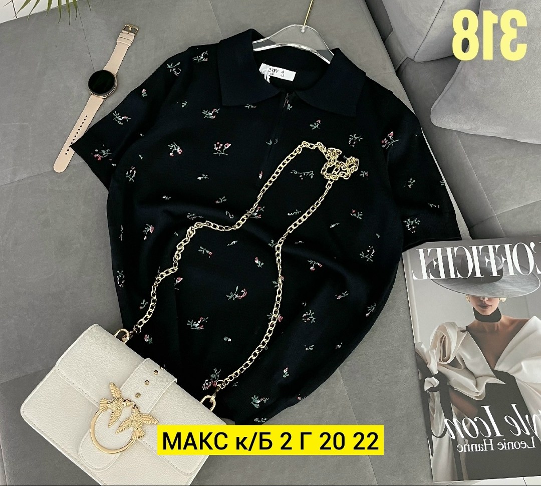 женская футболка поло,футболки женские стильные,женская футболка,женская кофта,