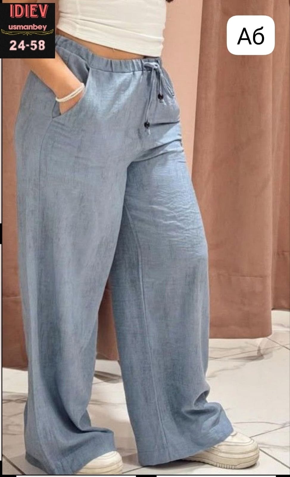 женские широкие джинсы,джинсы широкие,джинсовые брюки,брюки джинсы,штаны палаццо