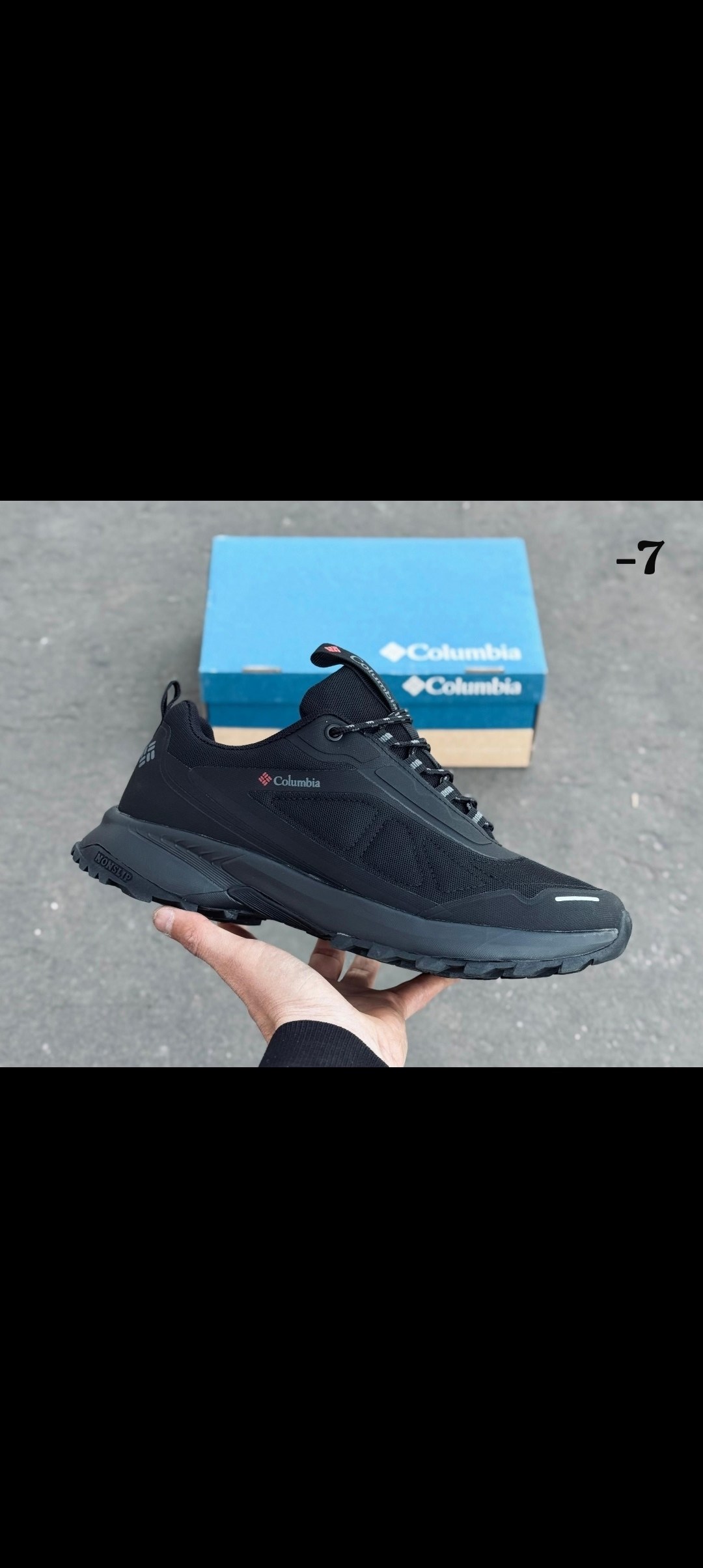 кроссовки мужские columbia,кроссовки columbia непромокаемые,кроссовки columbia,зимние мужские кроссовки columbia,кроссовки columbia кроссовки