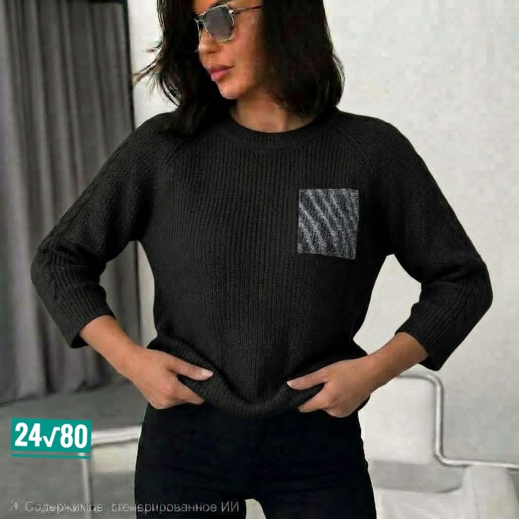 кофта женская,кофта свитер,кофта,свитера женские,джемпер